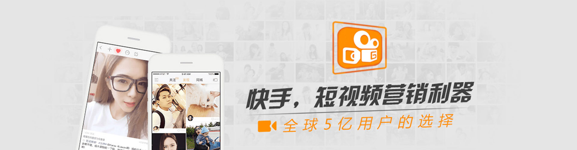 瑞安信息流代理